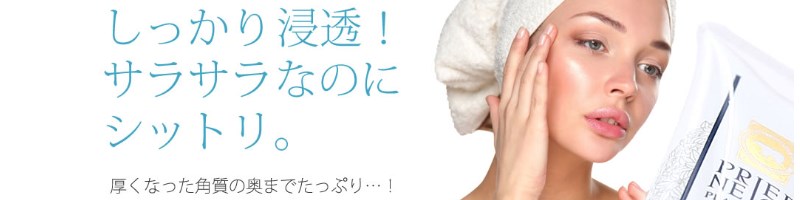 ��p�v���G�l�[�W�� �v���Z���b�`�Q�����T�C�g